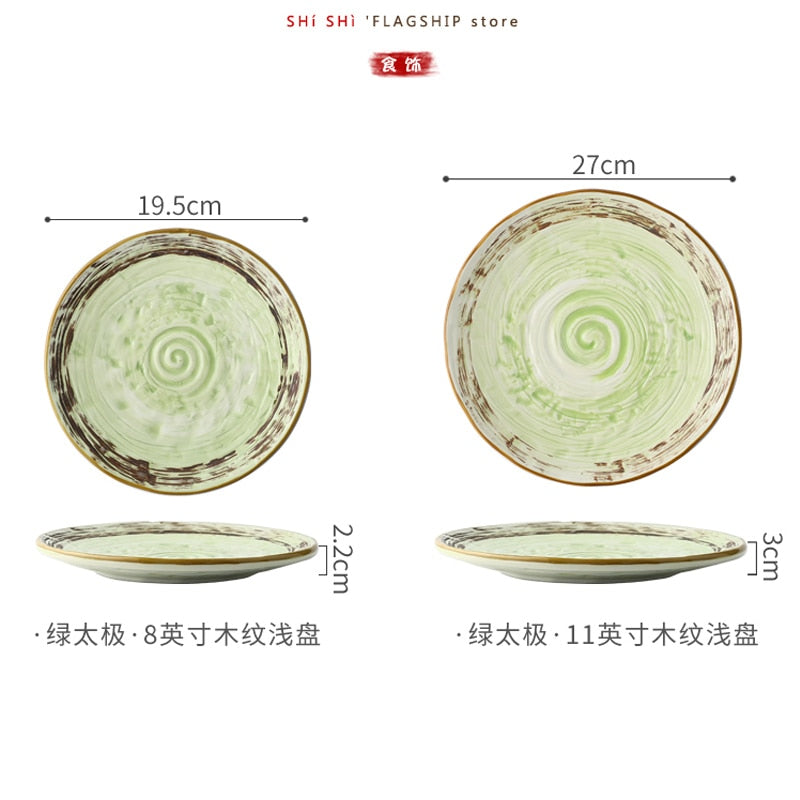 Byloh Wood Grain Dinner Plate - Byloh