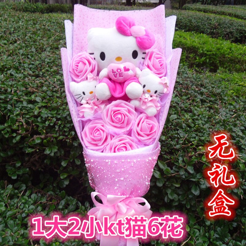 Sanrio Hello Kitty  Bouquet Flowers