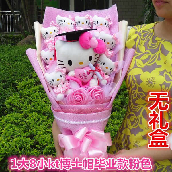 Sanrio Hello Kitty  Bouquet Flowers