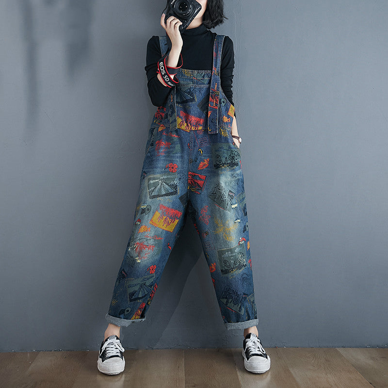 Erratic Loose Baggy Pants
