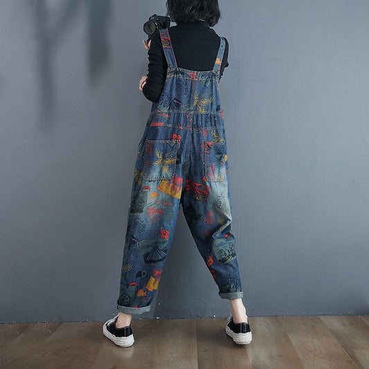 Erratic Loose Baggy Pants