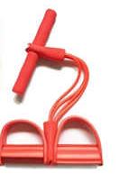 Pull Rope Resistance Band - Byloh