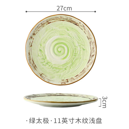 Byloh Wood Grain Dinner Plate - Byloh