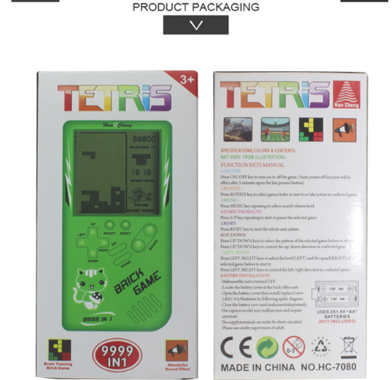 Retro Childhood Tetris - Byloh