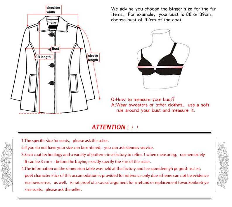 New knitted wool sleeve patchwork - Byloh